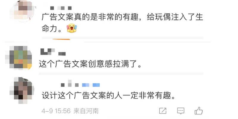 广告人干货库 广告人干货库