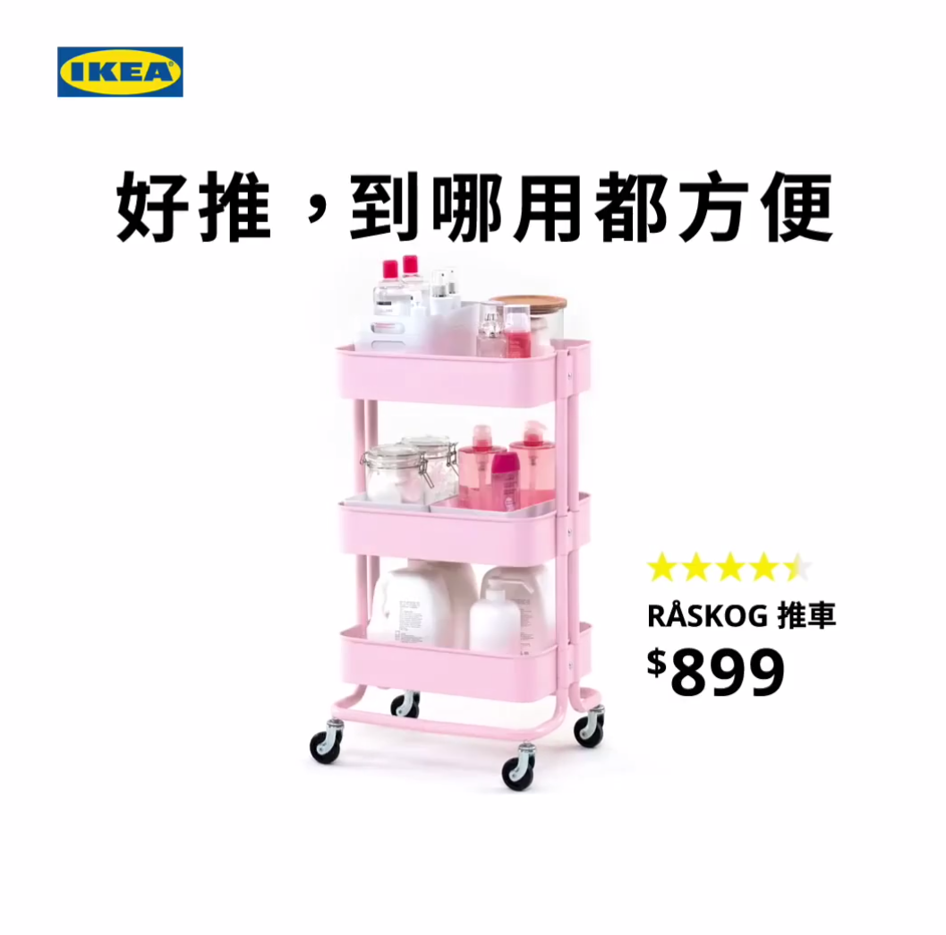 广告人干货库 广告人干货库
