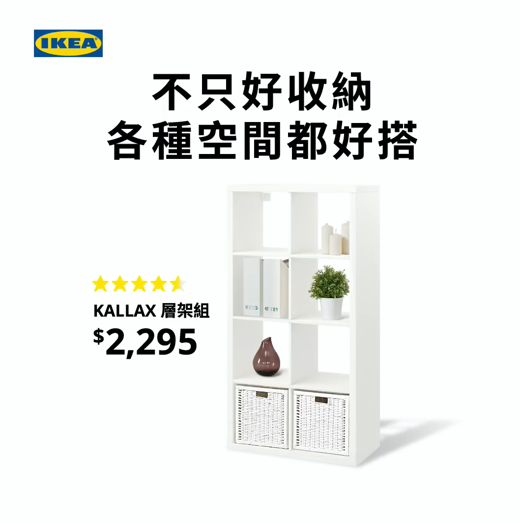 广告人干货库 广告人干货库