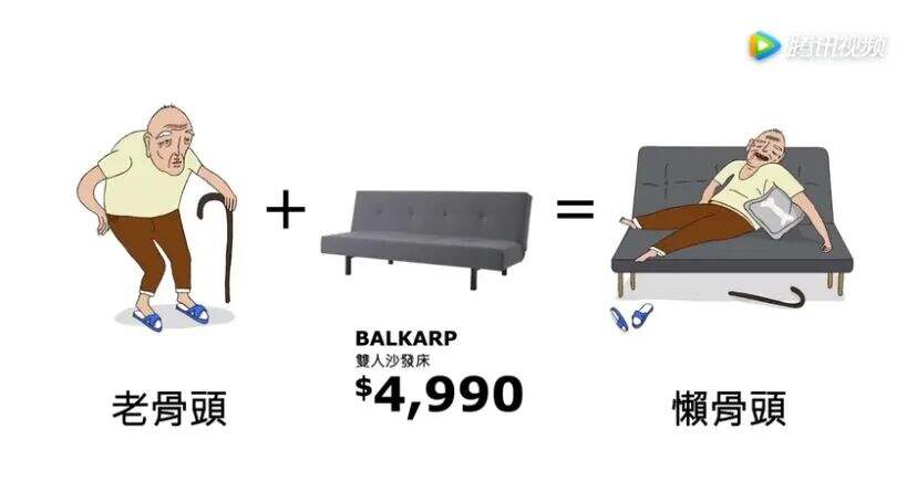 广告人干货库 广告人干货库