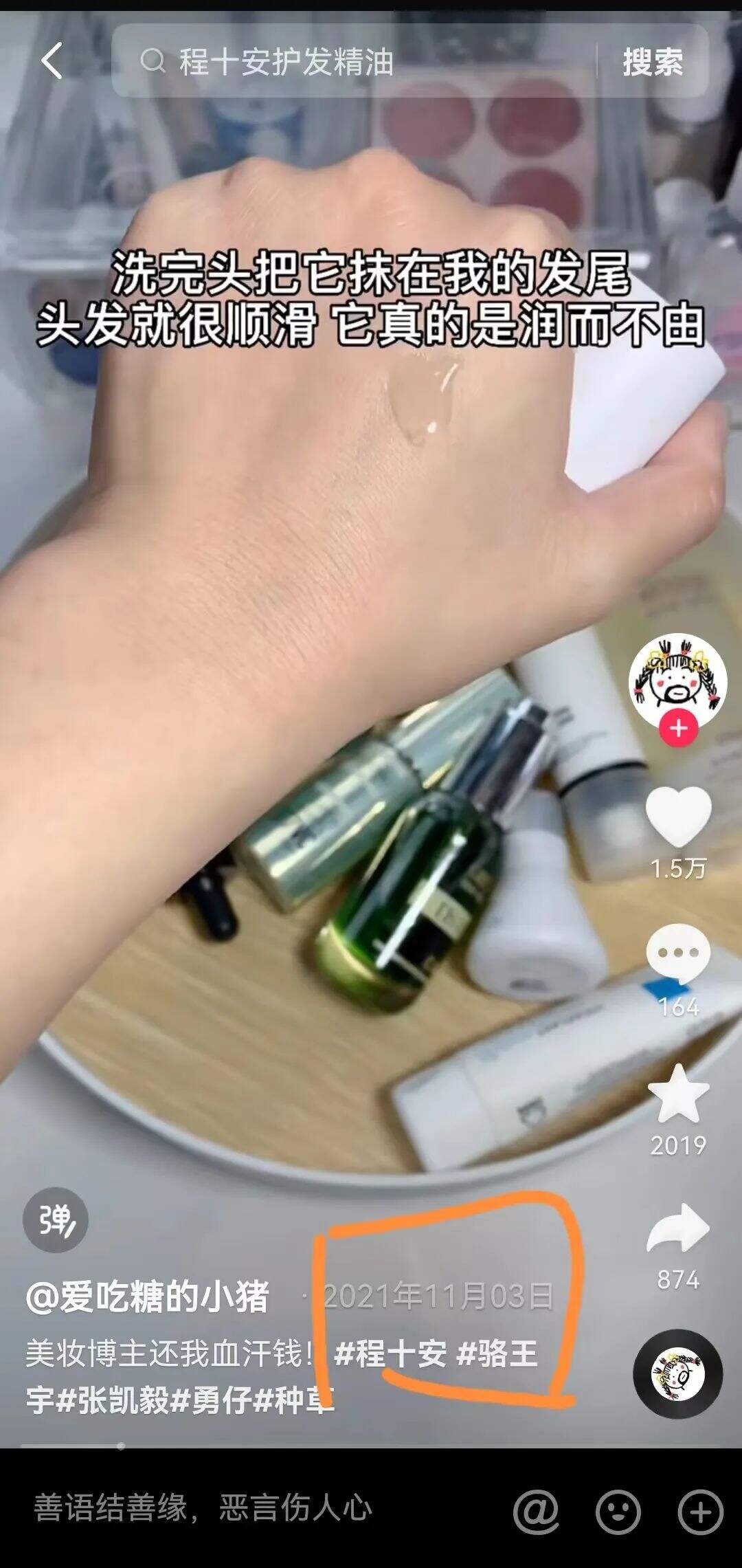 广告人干货库 广告人干货库