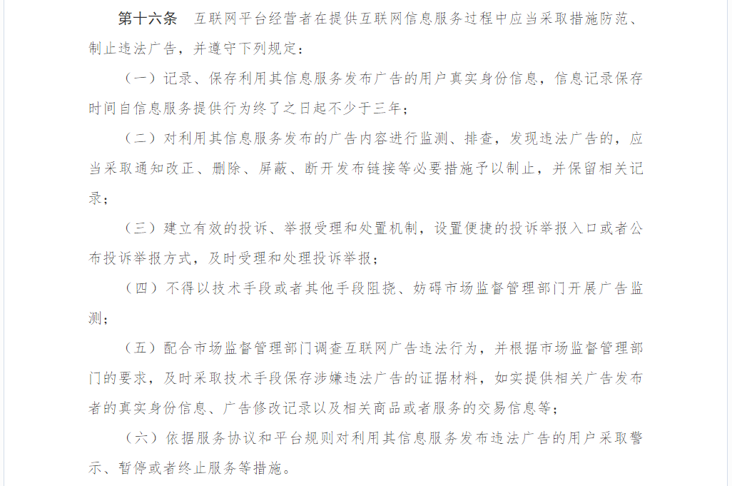 广告人干货库 广告人干货库