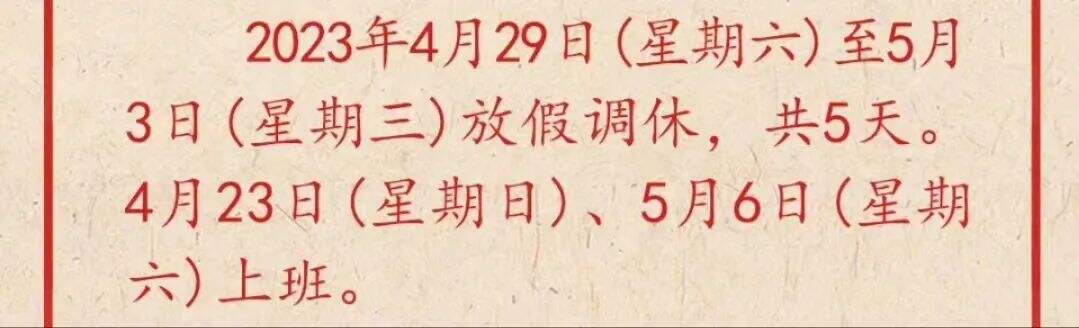 广告人干货库 本周只休周六一天?被这些摆烂文案伤到了…-广告人干货库