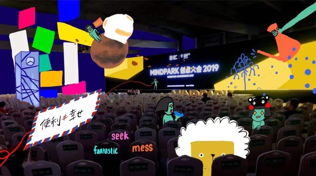 广告人干货库 广告人干货库