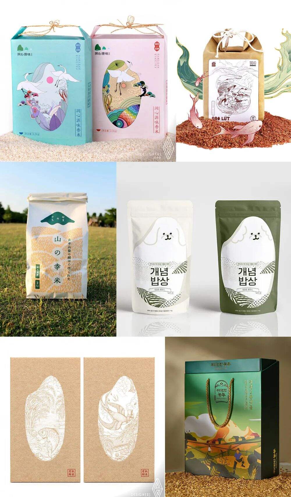 广告人干货库 广告人干货库