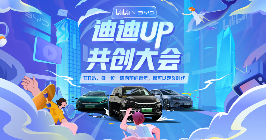 广告人干货库 广告人干货库