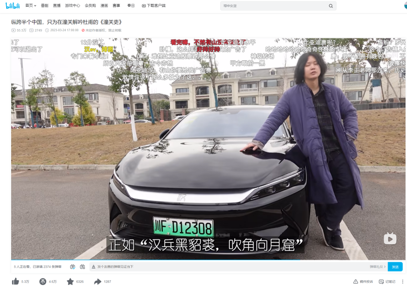 广告人干货库 广告人干货库