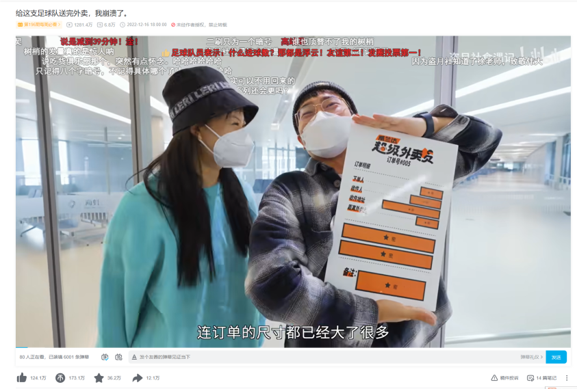广告人干货库 广告人干货库
