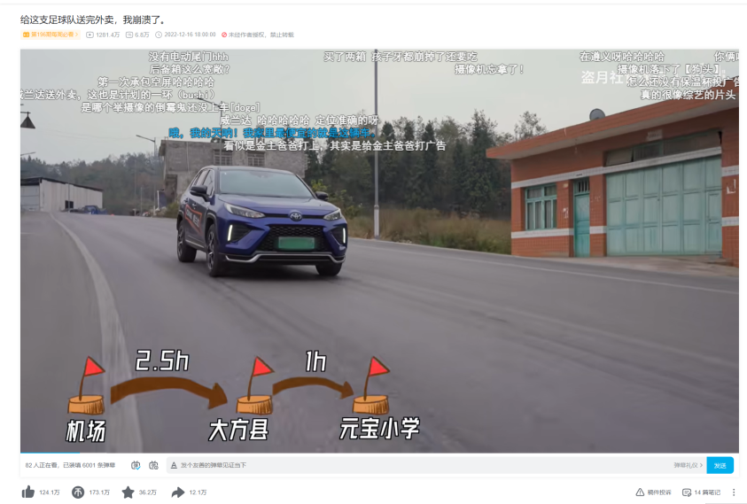 广告人干货库 广告人干货库