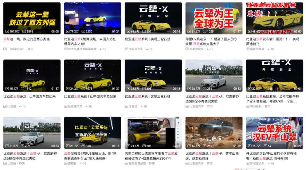 广告人干货库 广告人干货库