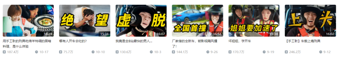 广告人干货库 广告人干货库