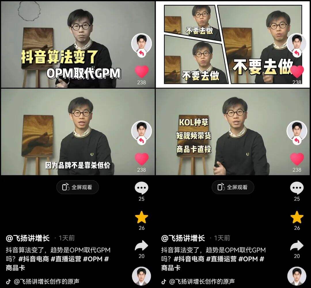 广告人干货库 广告人干货库