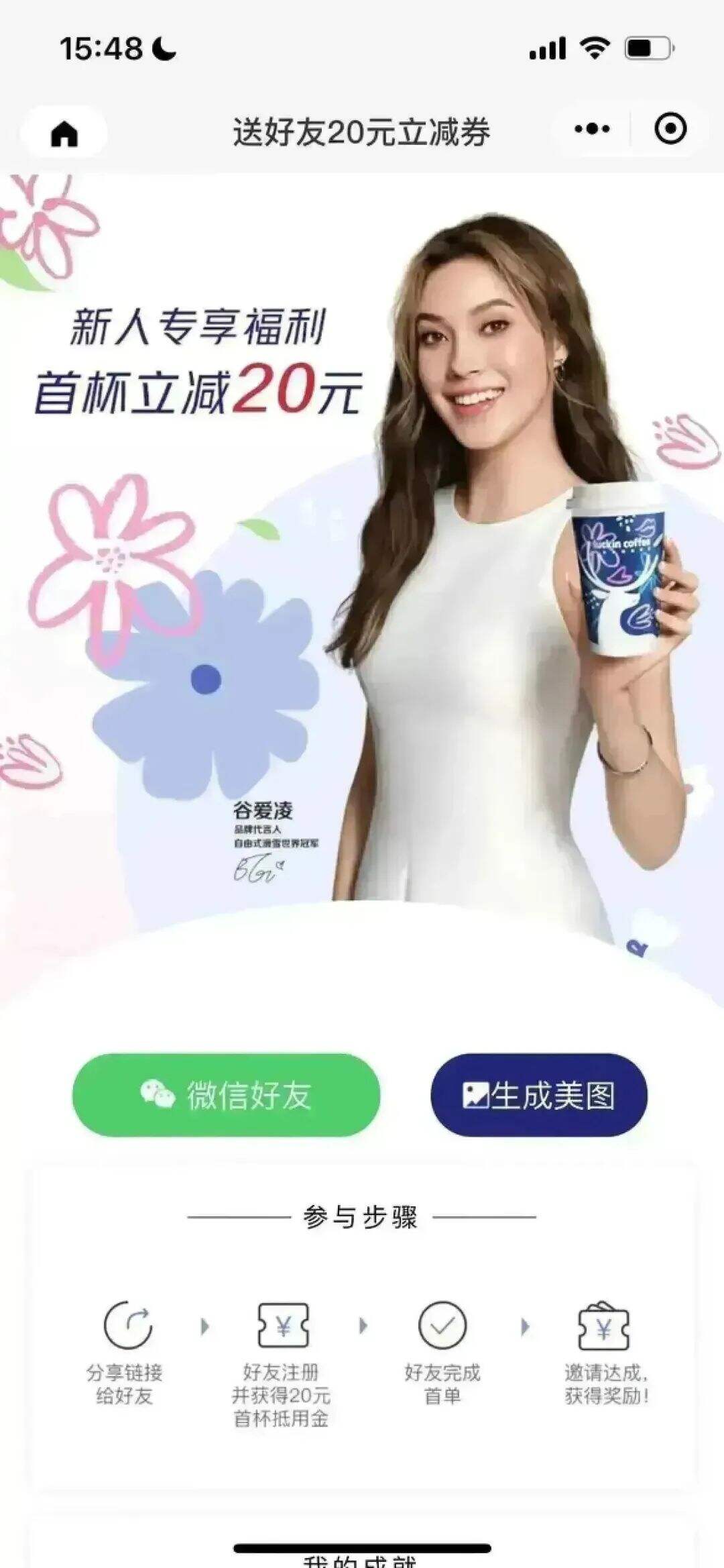 广告人干货库 广告人干货库