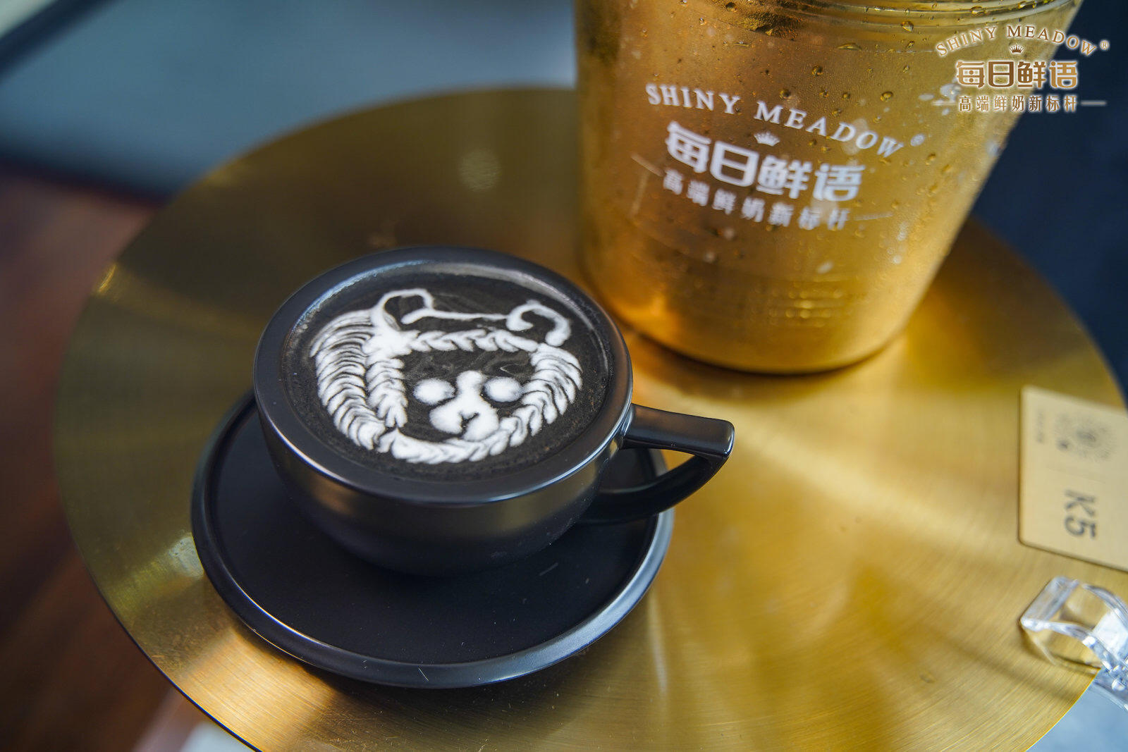 每日鲜语邀你尝尝地球的味道-广告人干货库