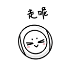 广告人干货库 哪吒汽车 × 赞意万与所有 | HELLO,呢仔!-广告人干货库