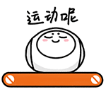 广告人干货库 哪吒汽车 × 赞意万与所有 | HELLO,呢仔!-广告人干货库
