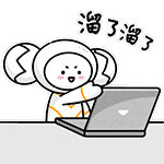 广告人干货库 哪吒汽车 × 赞意万与所有 | HELLO,呢仔!-广告人干货库