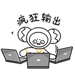 广告人干货库 哪吒汽车 × 赞意万与所有 | HELLO,呢仔!-广告人干货库