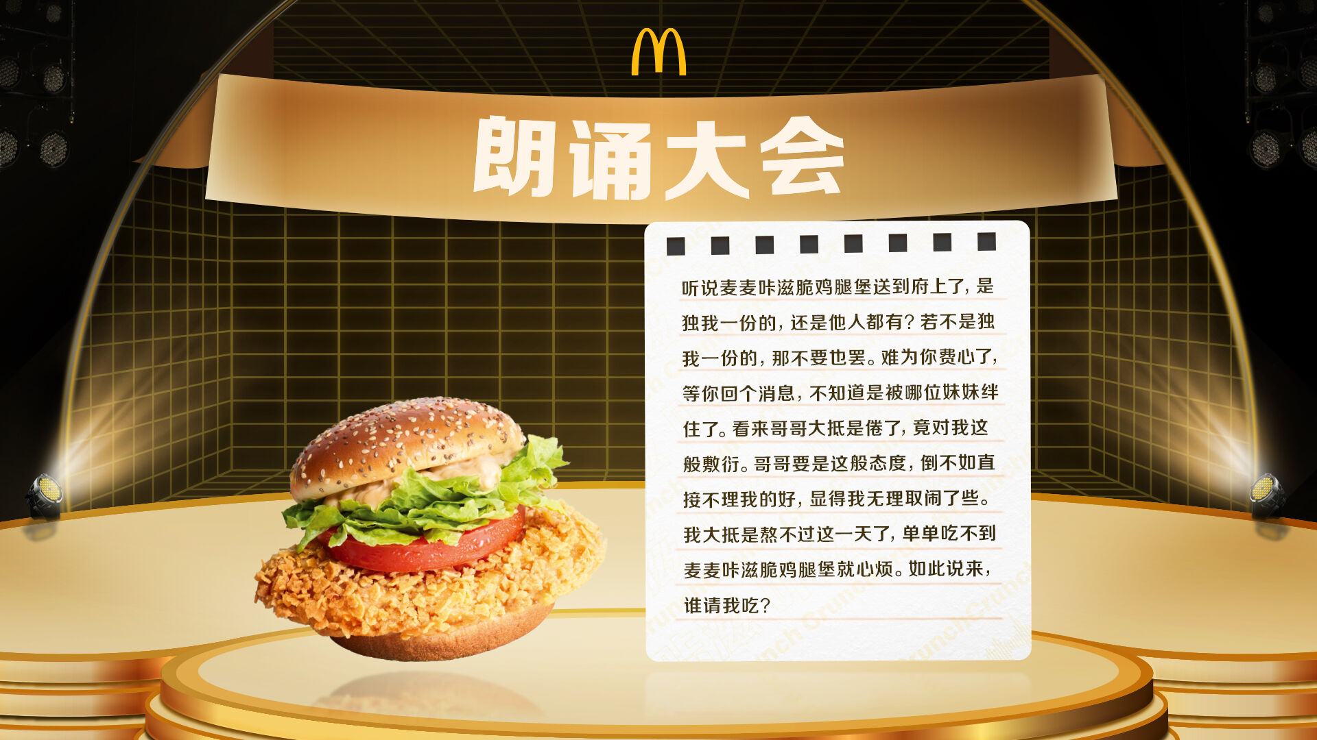 广告人干货库 广告人干货库