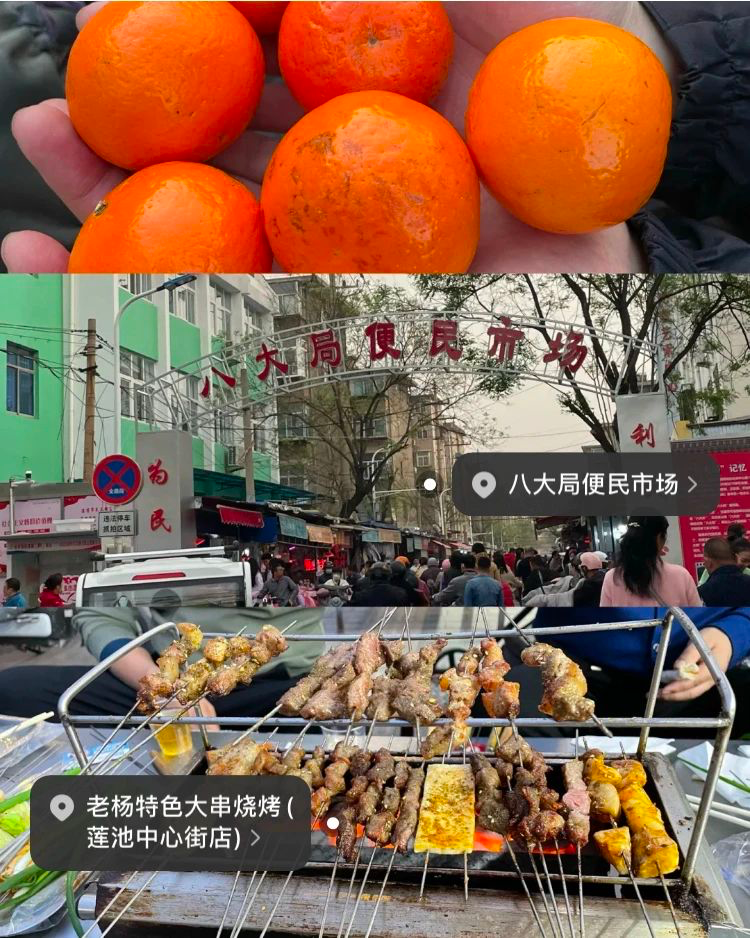 广告人干货库 从曹县到淄博,小城市出圈的“品牌方法论”-广告人干货库