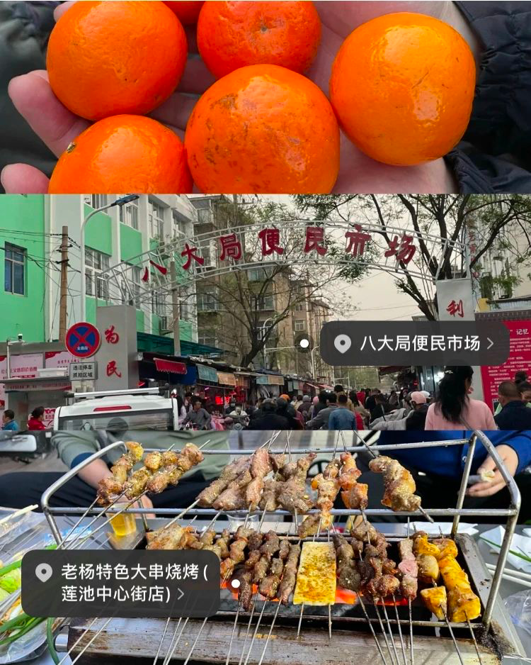 广告人干货库