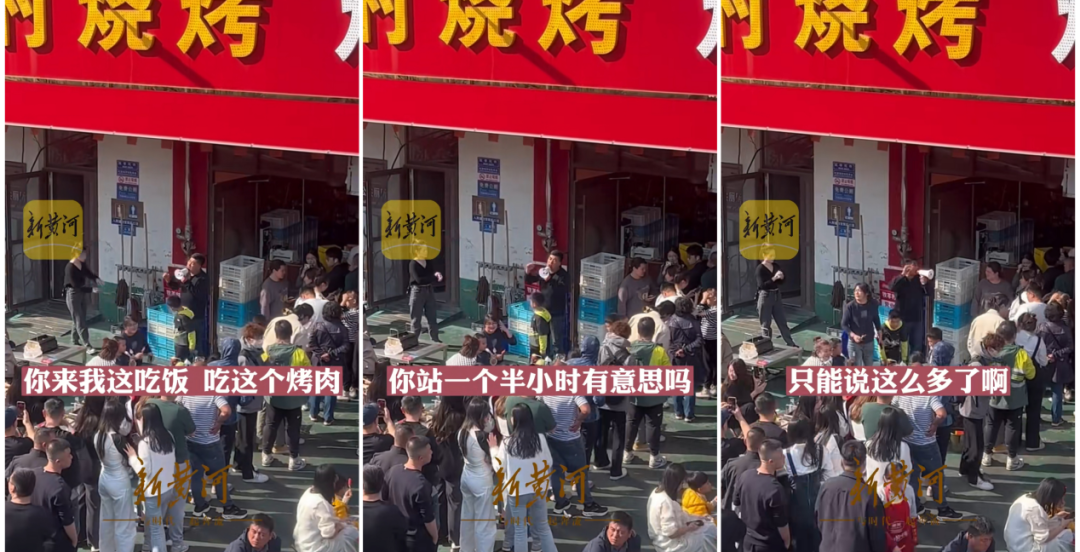 广告人干货库 从曹县到淄博,小城市出圈的“品牌方法论”-广告人干货库