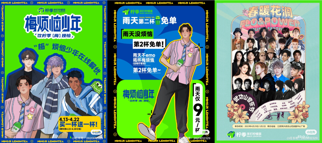 广告人干货库 广告人干货库