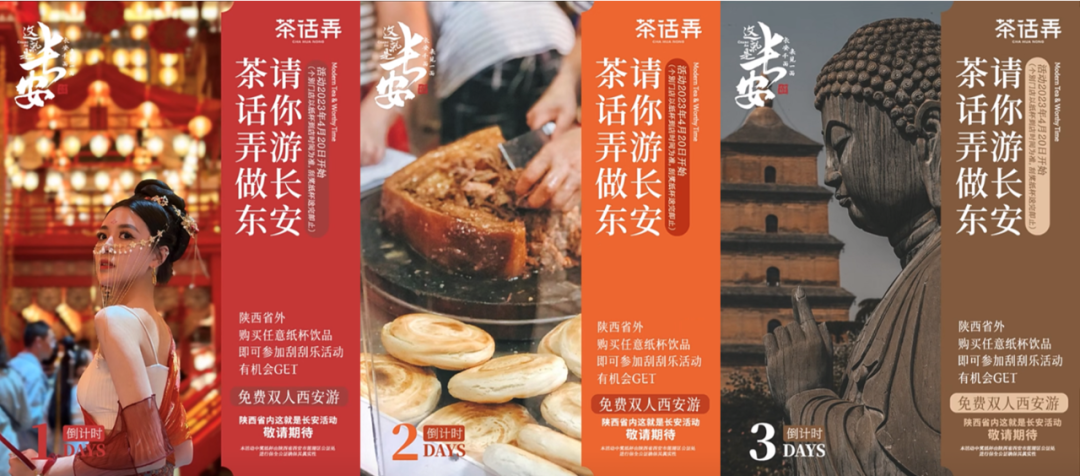 广告人干货库 广告人干货库
