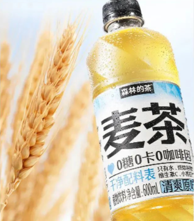 元气森林再推无糖植物饮-广告人干货库