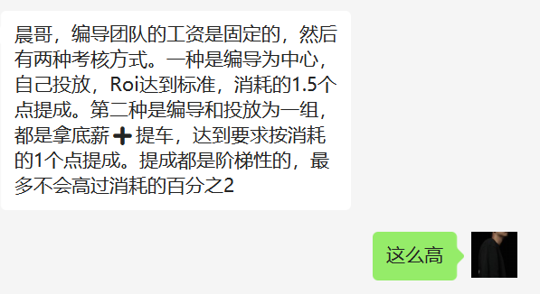 广告人干货库 广告人干货库