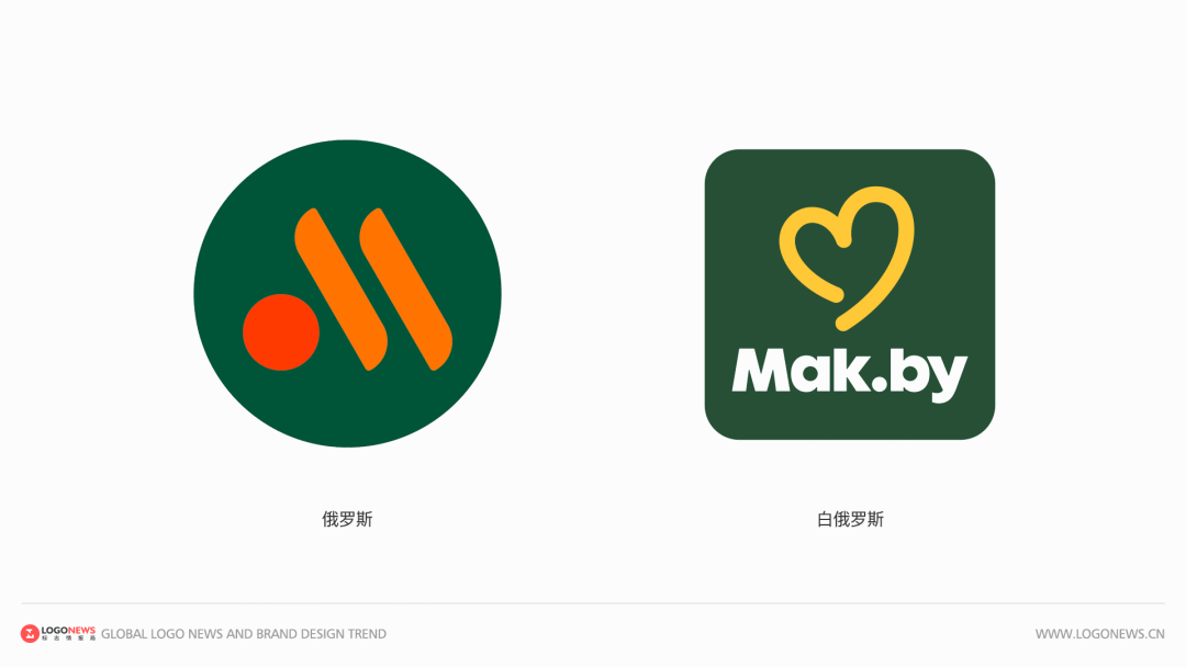 广告人干货库 换汤不换药,“麦当劳”又有新LOGO!-广告人干货库