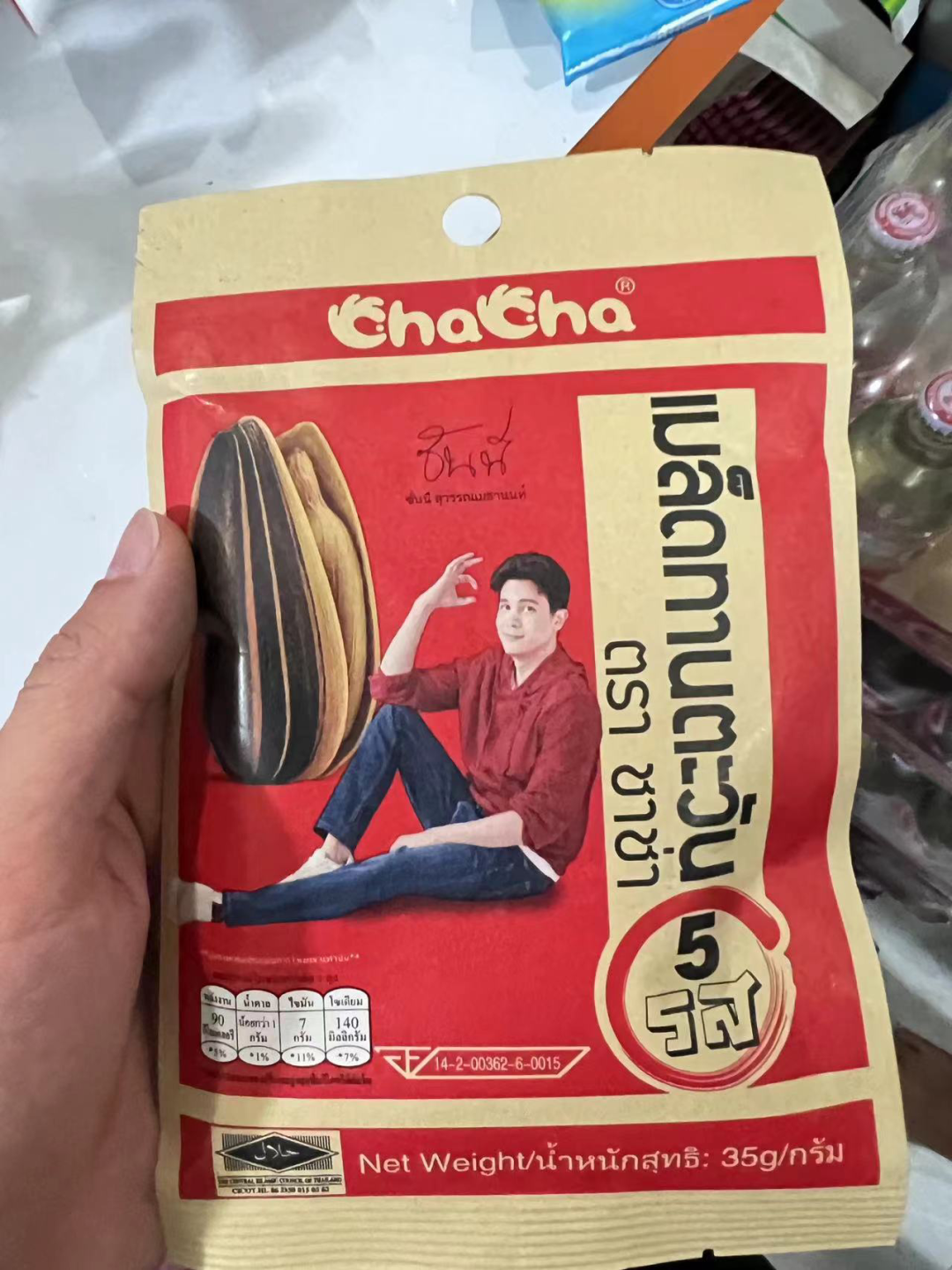 广告人干货库 广告人干货库