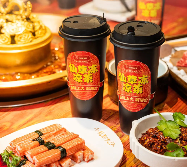 书亦烧仙草推出新品-广告人干货库