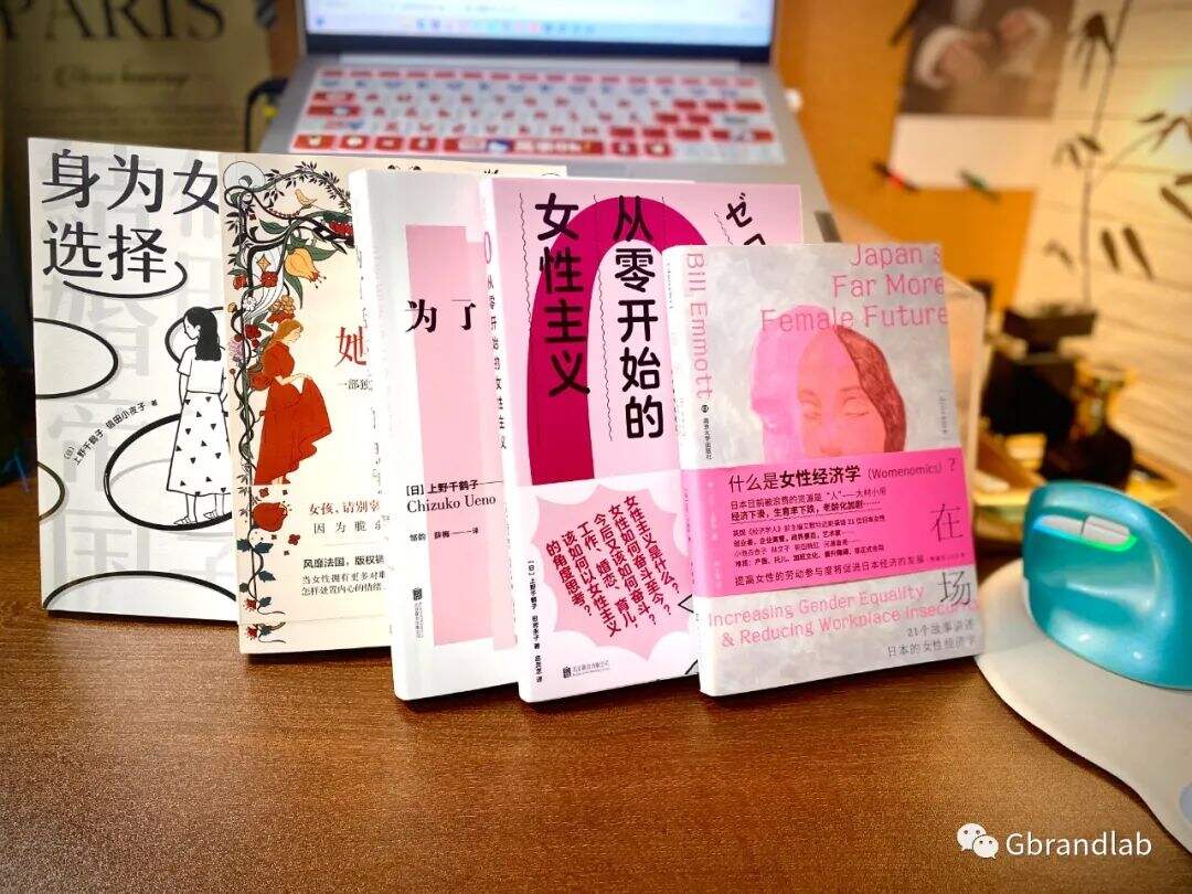 广告人干货库 广告人干货库