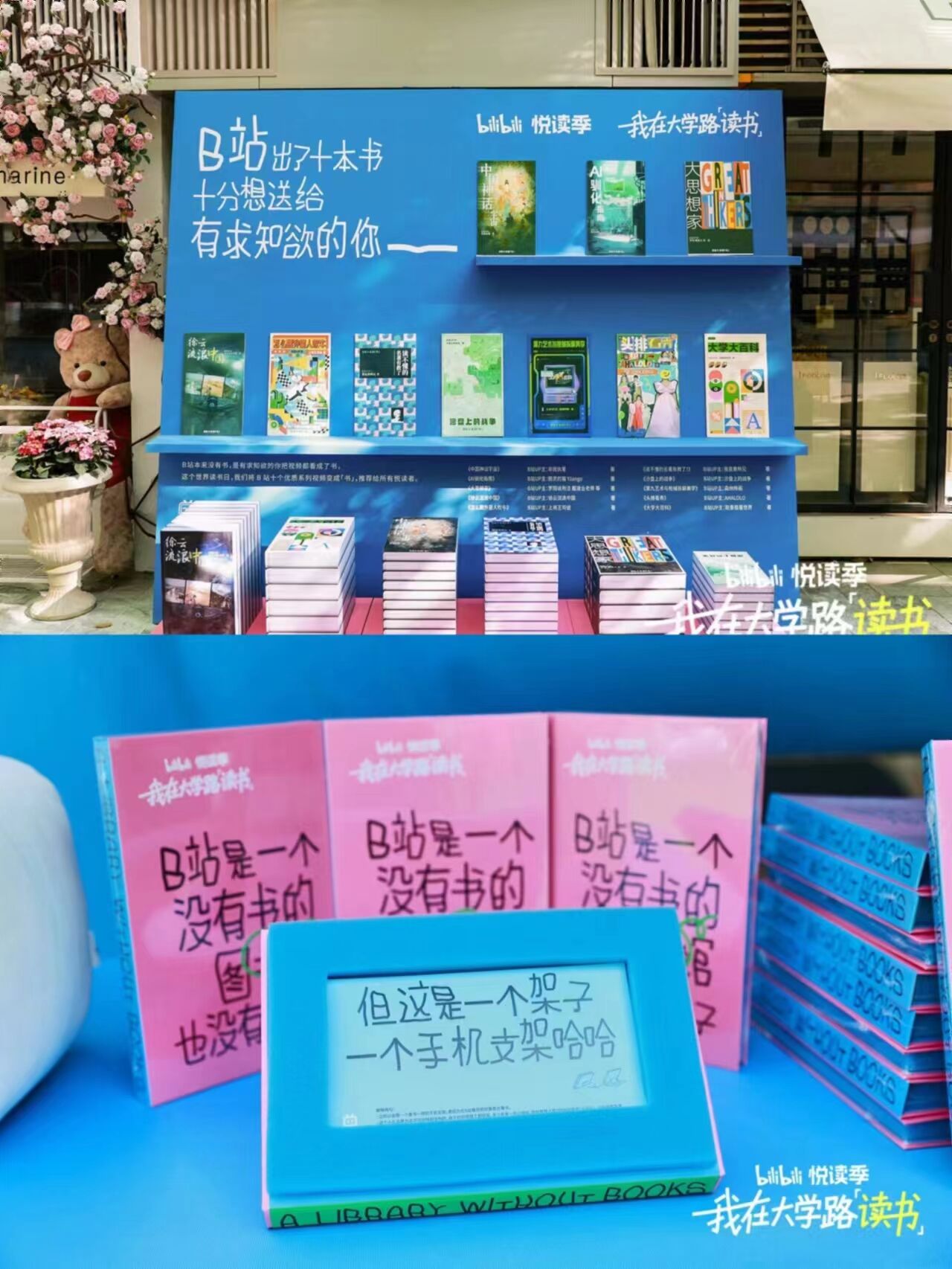 广告人干货库 广告人干货库