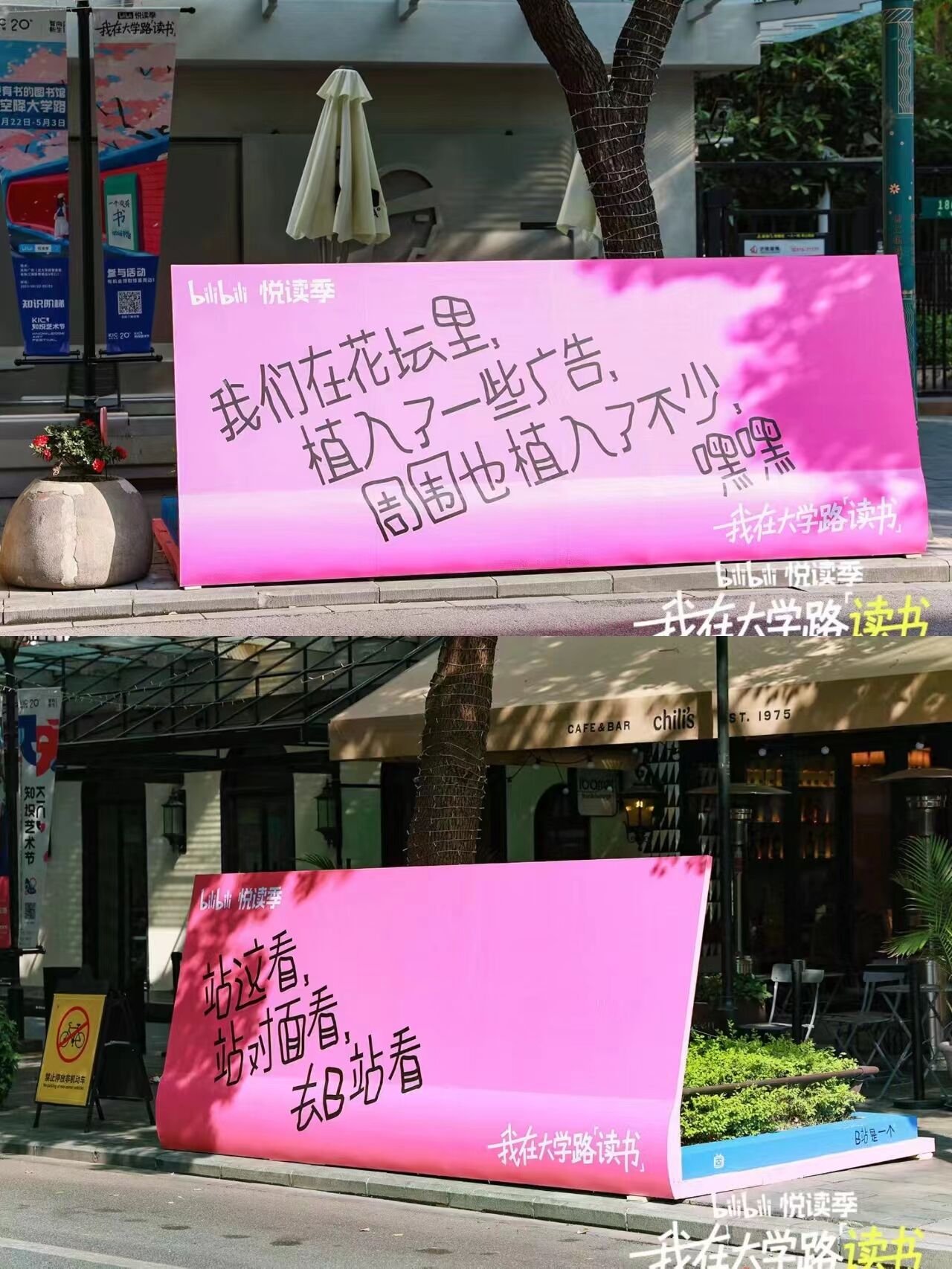 广告人干货库 广告人干货库