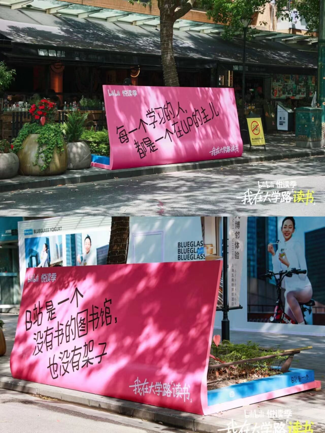 广告人干货库 广告人干货库