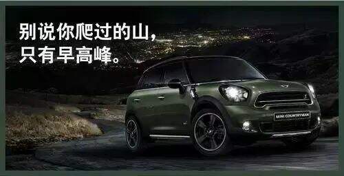 广告人干货库 广告人干货库