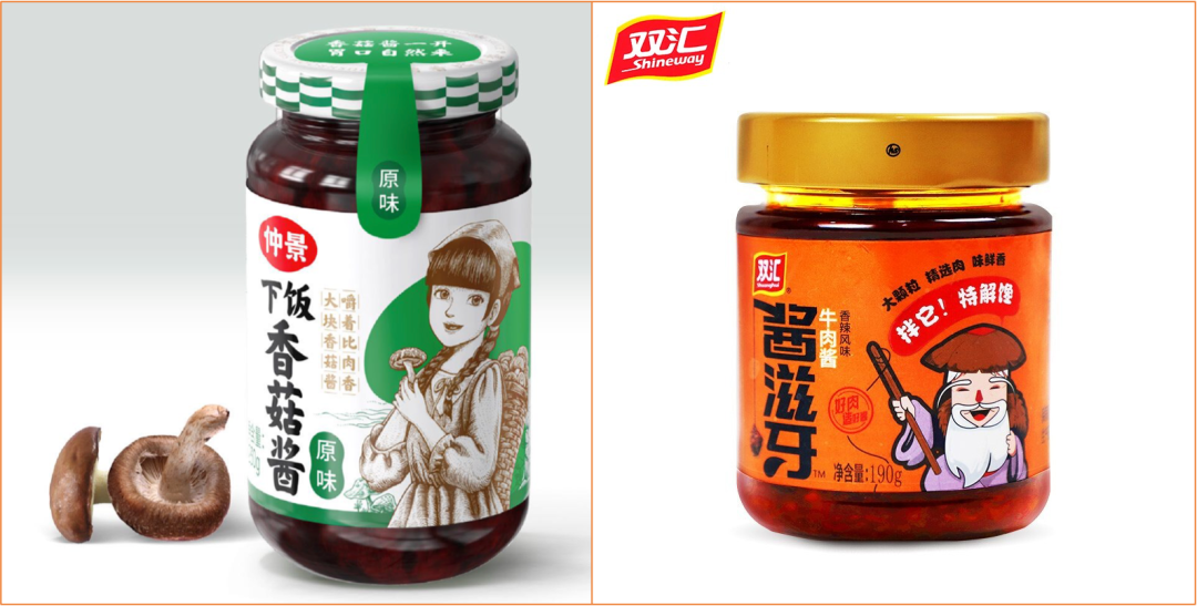 广告人干货库 广告人干货库