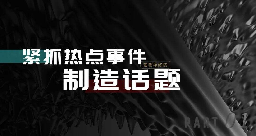 广告人干货库 广告人干货库