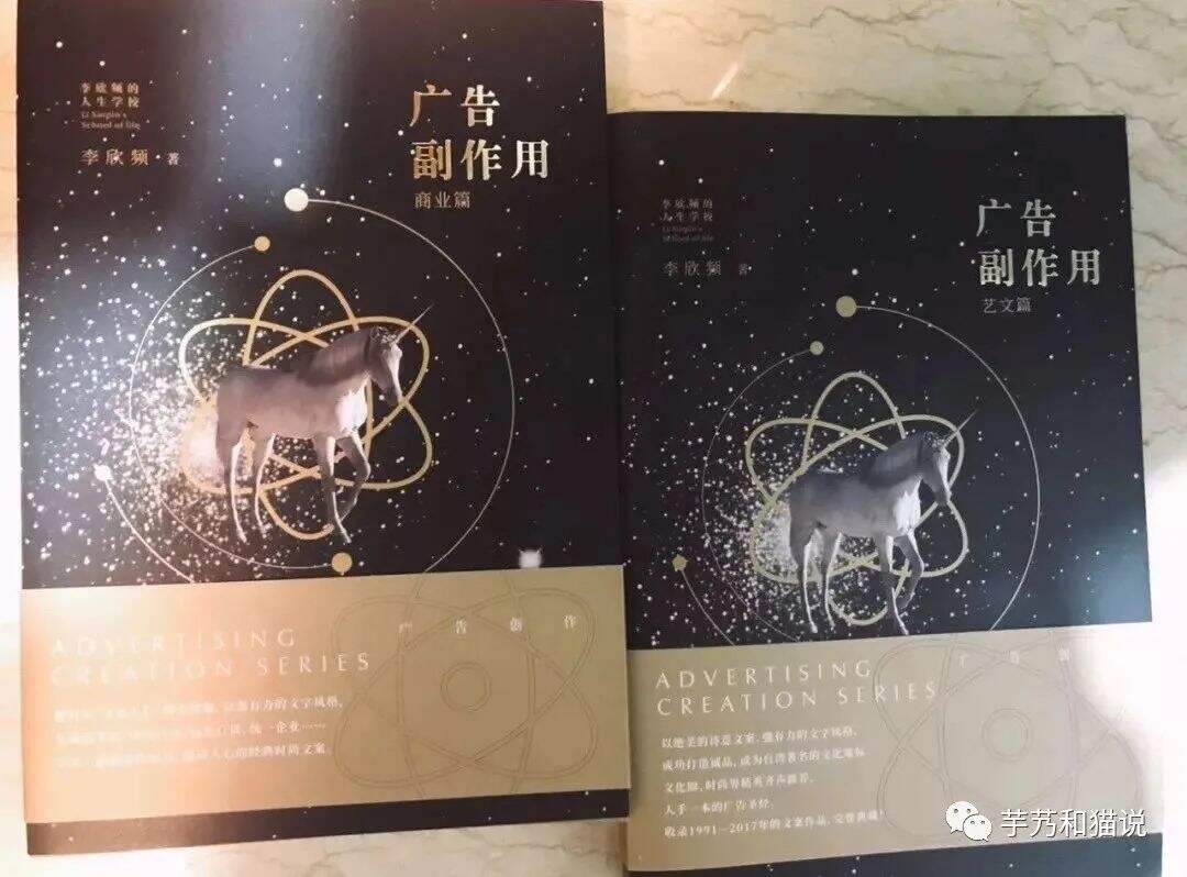 广告人干货库 广告人干货库