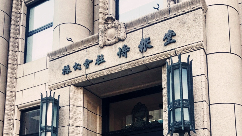 广告人干货库