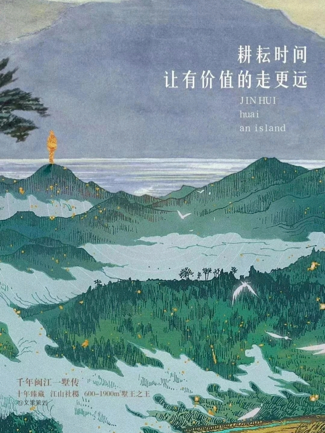 广告人干货库 10句劳动节文案,创意很绝-广告人干货库