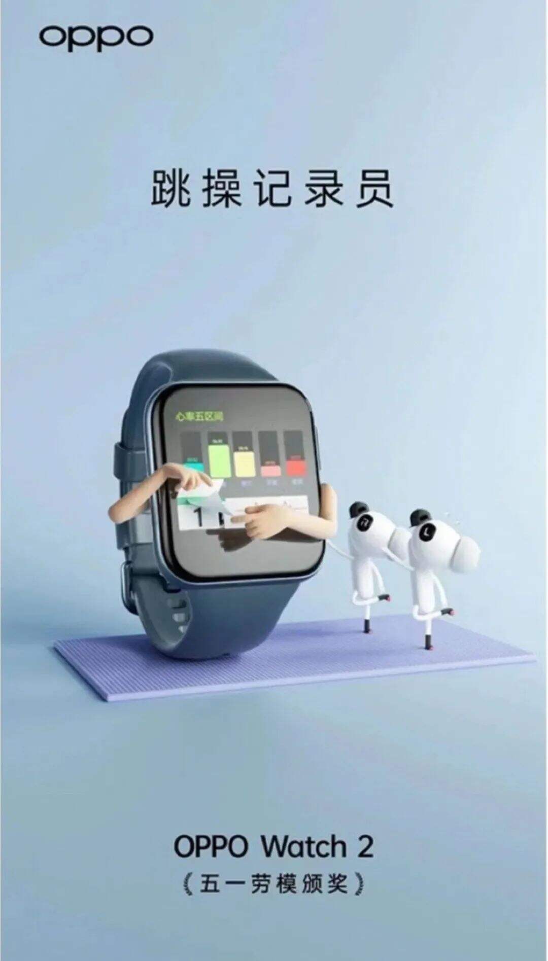 广告人干货库 10句劳动节文案,创意很绝-广告人干货库