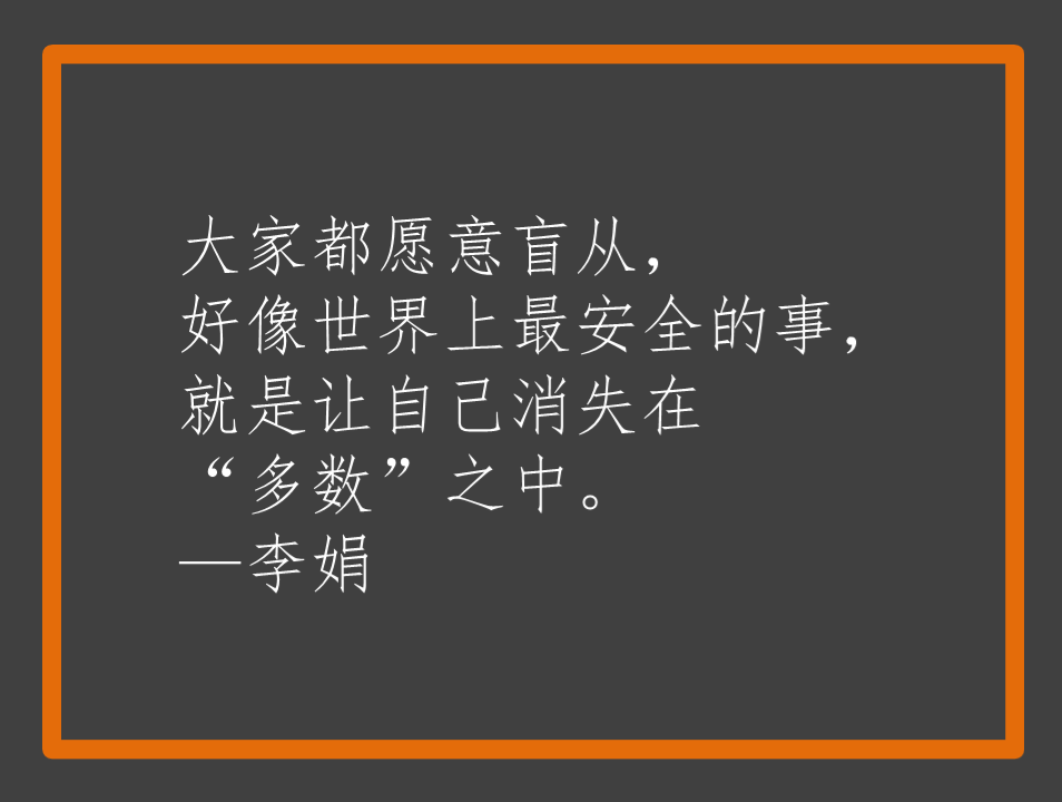 广告人干货库 广告人干货库