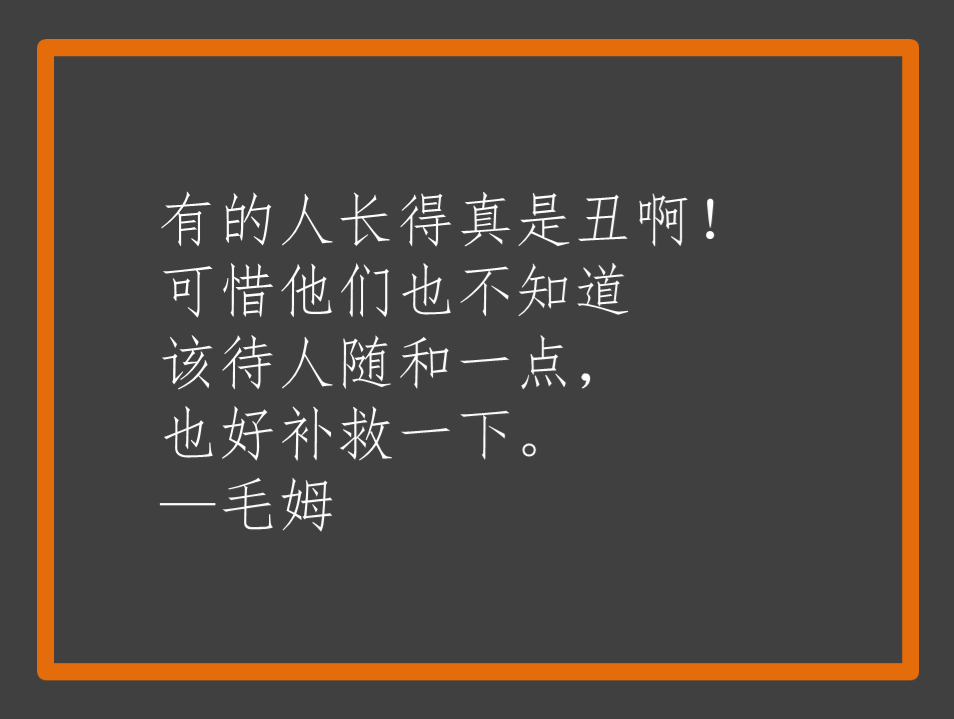 广告人干货库 广告人干货库
