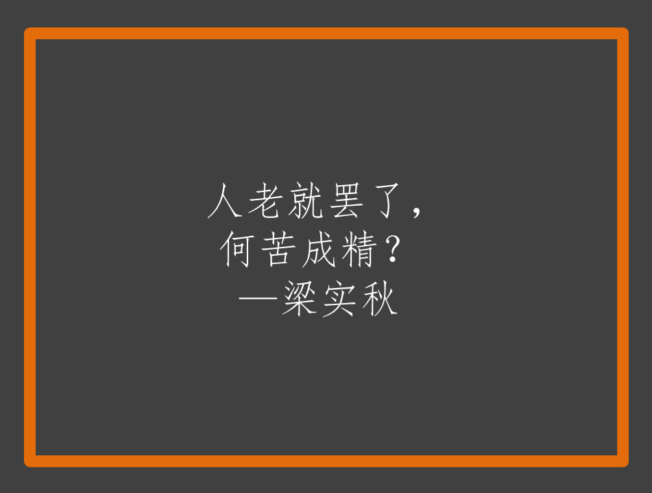 广告人干货库 广告人干货库