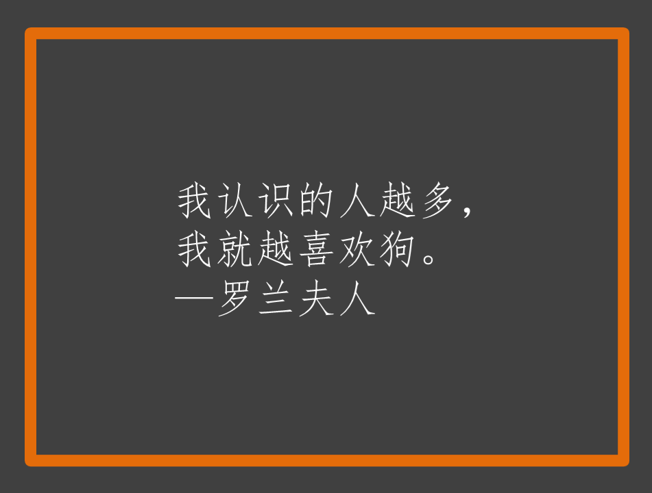 广告人干货库 广告人干货库