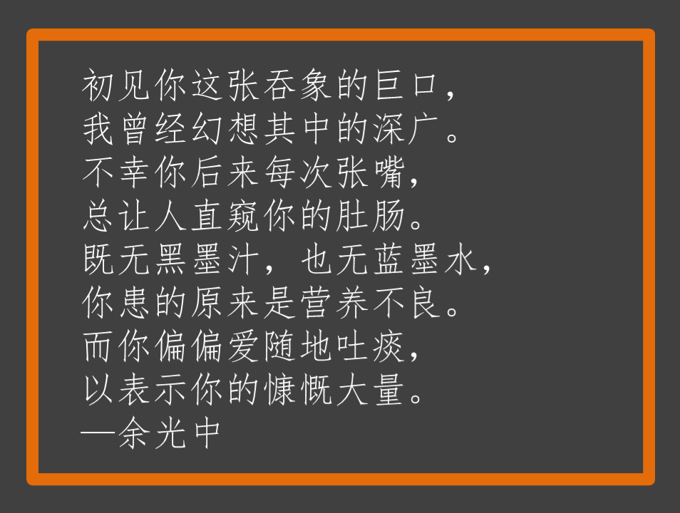 广告人干货库 广告人干货库