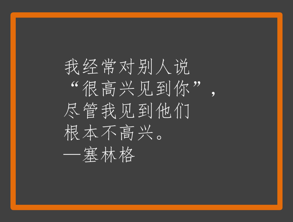 广告人干货库 广告人干货库